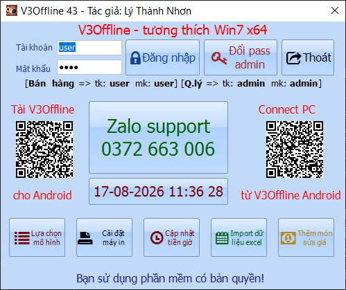 Responsive