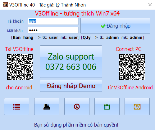 Responsive